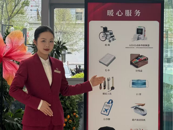 59b08fe1b4ebfb2cb8993e5ec5332ce2_W020260408533269830228.png xxxxx