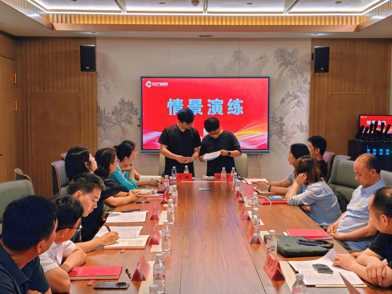 图片12.png xxxxx