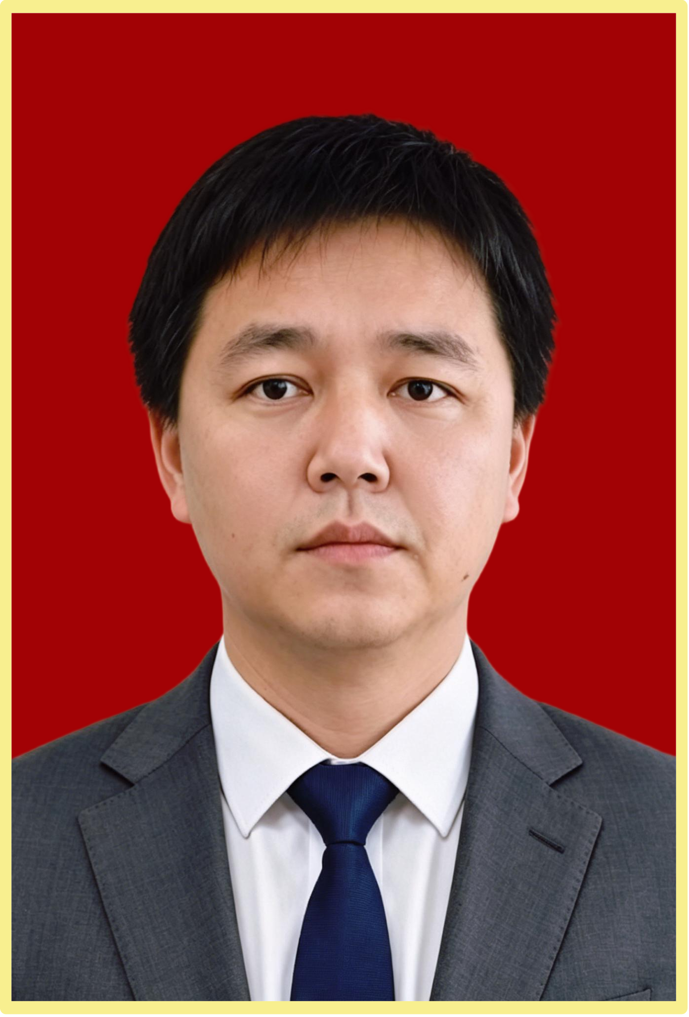 刘海滨.png xxxxx