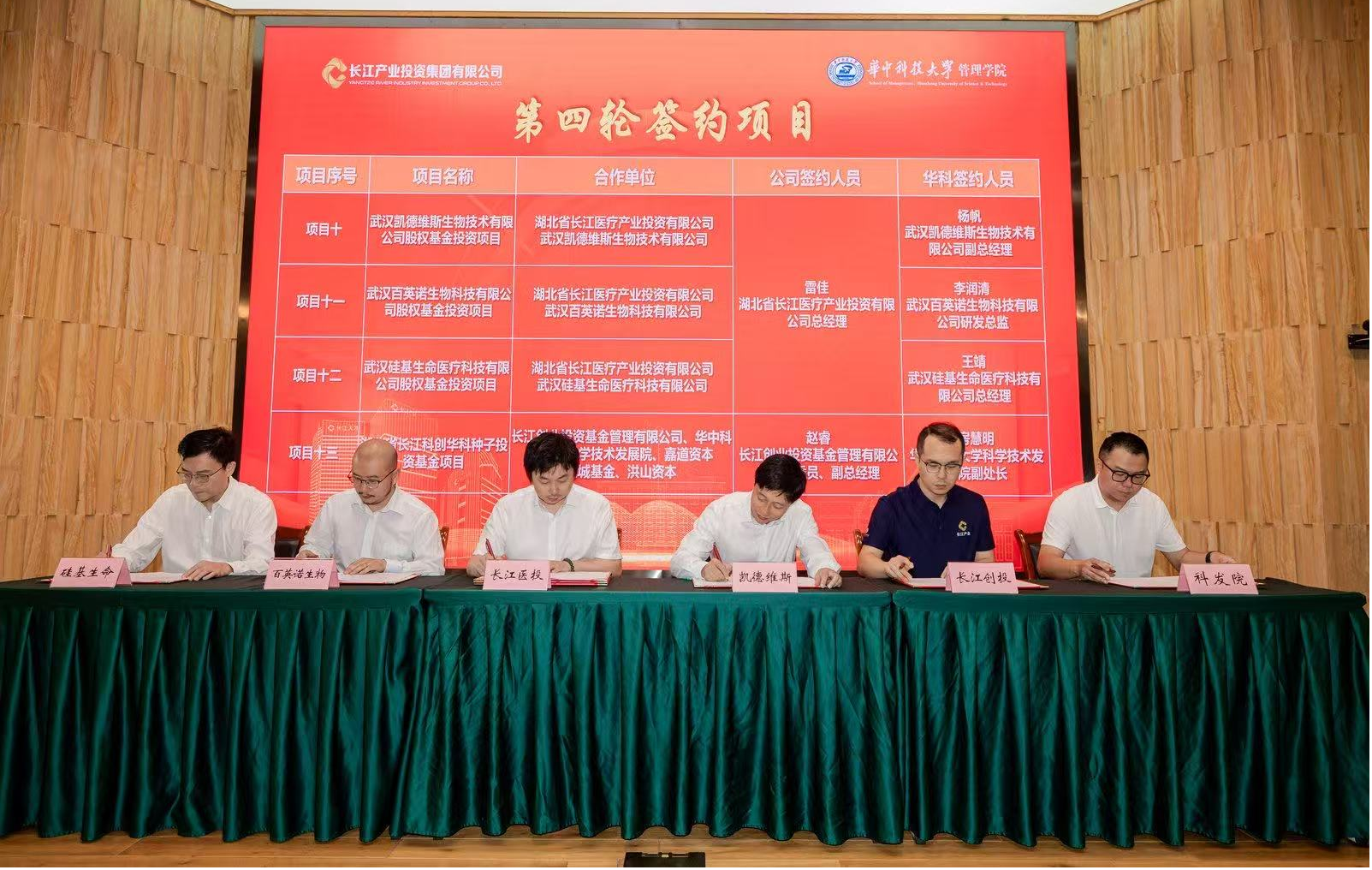 图片8.png xxxxx